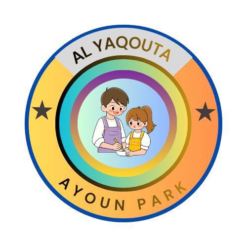 Yaqouta - Nursery and Game Park